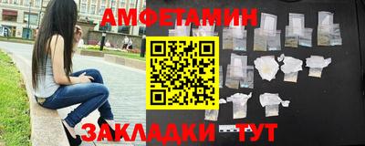 mix Кунгур