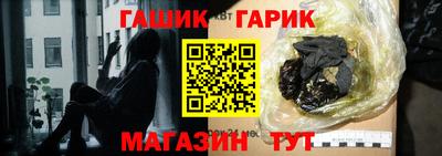 COCAINE Кумертау