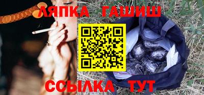 mix Кунгур